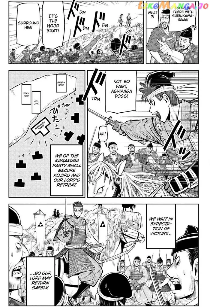 The Elusive Samurai Chapter 78 image 14_optimized